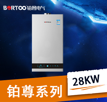 鉑尊系列壁掛爐