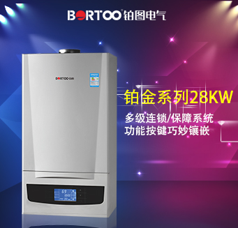 鉑金系列壁掛爐