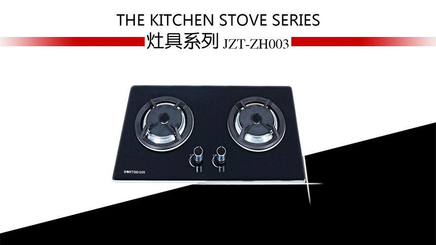 鉑圖灶具JZT-ZH003_r1_c1.jpg